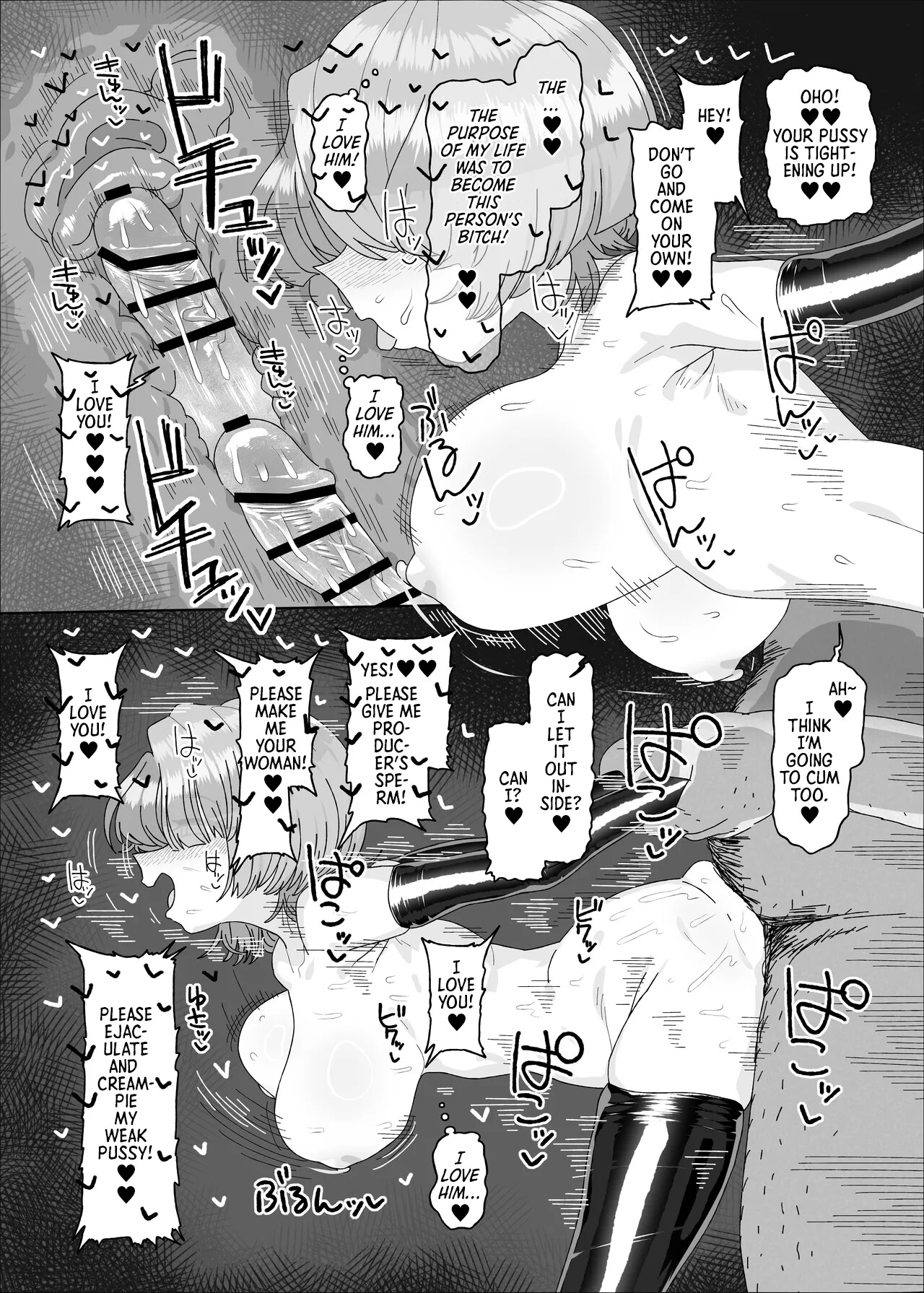 Hentai Manga Comic-Arimura Mao vs Saimin Ojisan-Read-25